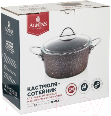 Сотейник Agness 952-038