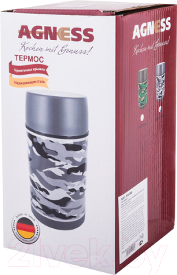 Термос универсальный Agness 910-098