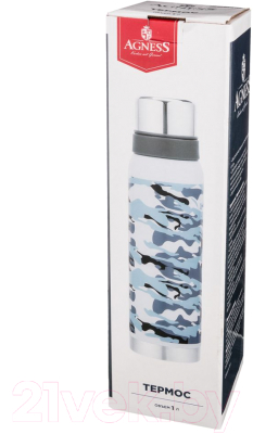 Термос для напитков Agness 910-101