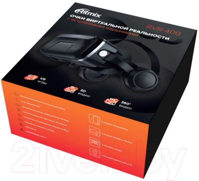 Шлем виртуальной реальности Ritmix RVR-400