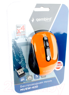 Мышь Gembird MUSW-420-3