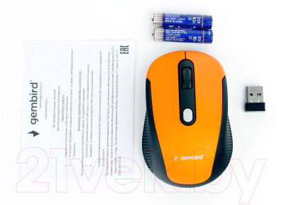 Мышь Gembird MUSW-420-3
