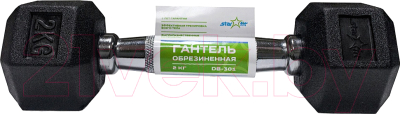 Гантель Starfit DB-301