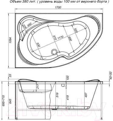 Ванна акриловая Aquanet Capri 170x110 R (с каркасом и экраном)