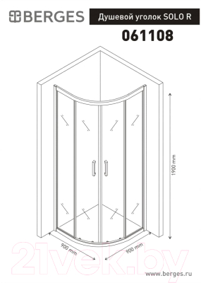 Душевой уголок Berges Solo 90x90x190 R / 061108
