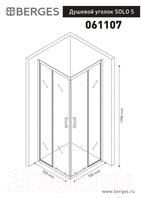 Душевой уголок Berges Solo 90x90x190 S / 061107