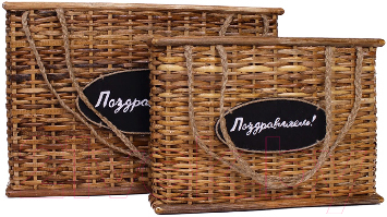 Набор корзин Orlix 01-120/S-XS - фото