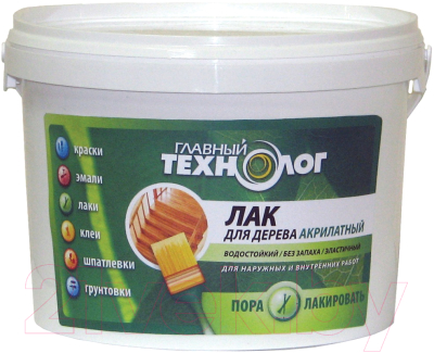 Лак Главный технолог Акрилатный - фото