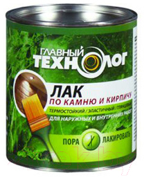 Лак Главный технолог По камню и кирпичу - фото