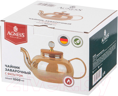 Заварочный чайник Agness 889-111