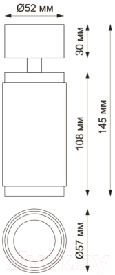 Спот Novotech 370753