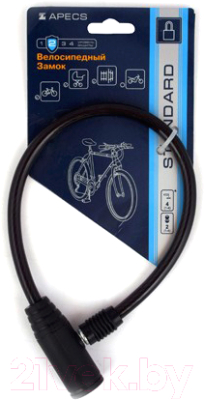 Велозамок Apecs PD-80-35CM - фото