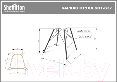 Журнальный столик Sheffilton SHT-S37/ЛДСП 60x60 (медный металл/дуб сонома)