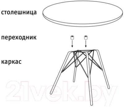 Журнальный столик Sheffilton SHT-S70 60x60