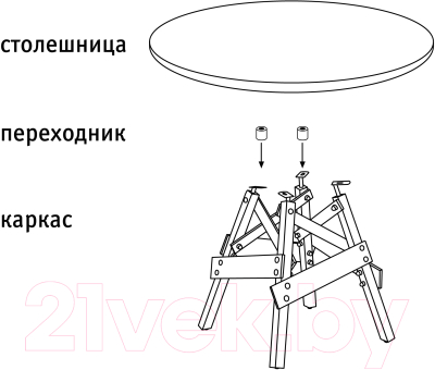 Журнальный столик Sheffilton SHT-S71 70 МДФ