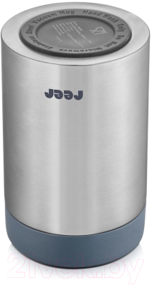 Термос для еды Reer 90408