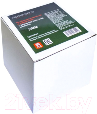 Шлифовальный круг RockForce RF-BD360C