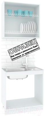 Комплект кухонных модулей Кортекс-мебель Корнелия Экстра 80м