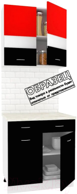 Комплект кухонных модулей Кортекс-мебель Корнелия Экстра 80р1ш