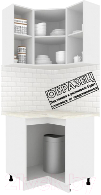 Комплект кухонных модулей Кортекс-мебель Корнелия Экстра угловой