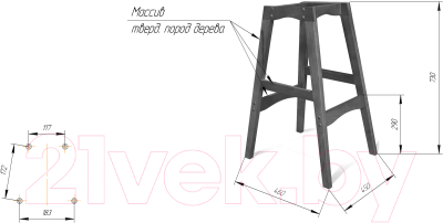 Стул барный Sheffilton SHT-ST36-3/S65