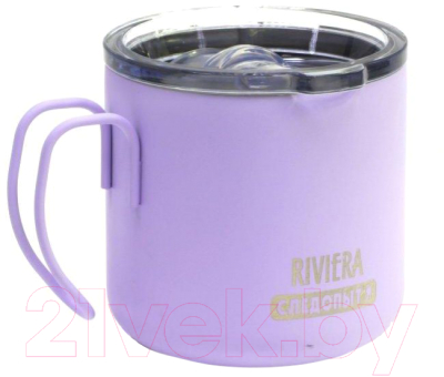 Термокружка Следопыт Riviera / PF-CWS-P105 - фото