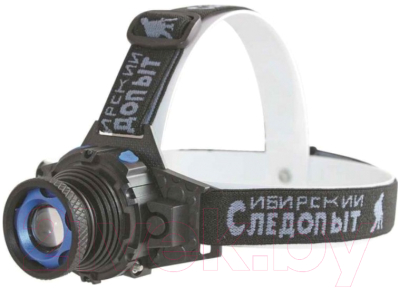 Фонарь Следопыт Ray Light Вольт / PF-PFL-HL24 - фото