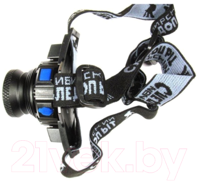 Фонарь Следопыт Ray Light Вольт / PF-PFL-HL24