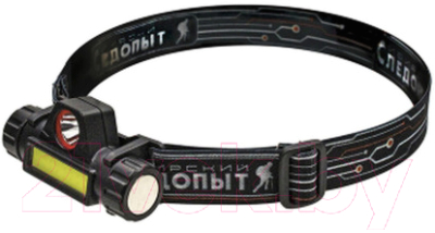 Фонарь Следопыт Ray Light Спектр / PF-PFL-HL42 - фото