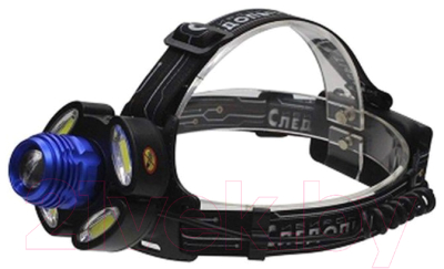 Фонарь Следопыт Ray Light Стиль / PF-PFL-HL37 - фото