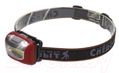 Фонарь Следопыт Ray Light Хола / PF-PFL-HL45 - фото