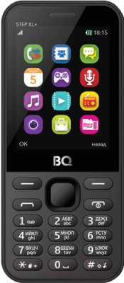 Мобильный телефон BQ Step XL+ BQ-2831 - фото