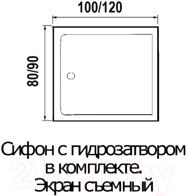 Душевая кабина RIVER Tana 120x90 Б/К