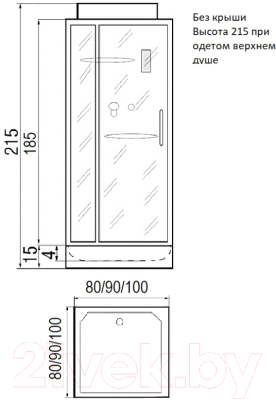 Душевая кабина RIVER Tana 90x90 Б/К