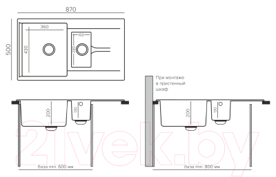 Мойка кухонная Polygran Brig-870