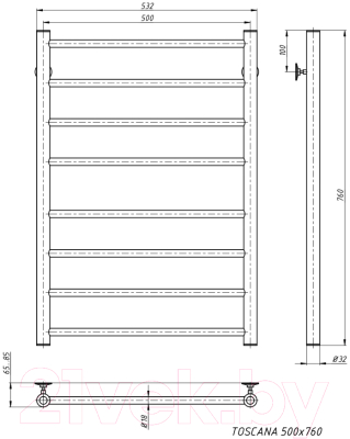 Полотенцесушитель водяной Stinox Toscana 50x80 / tos80
