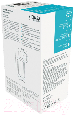 Светильник уличный Gauss Vega GD022