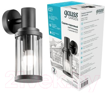 Светильник уличный Gauss Vega GD022
