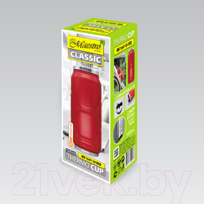 Термокружка Maestro MR-1647-500