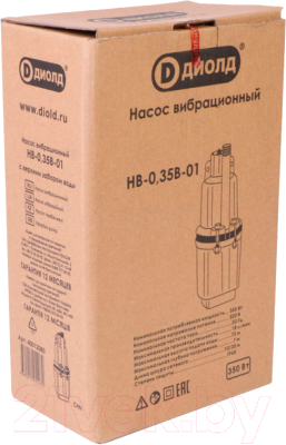Вибрационный насос Диолд НВ-0.35 В-01 30м
