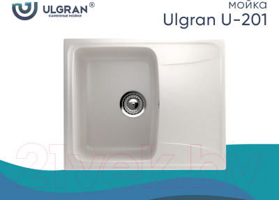 Мойка кухонная Ulgran U-201 (331 белый)