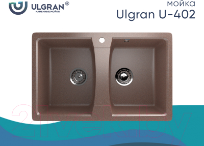 Мойка кухонная Ulgran U-402