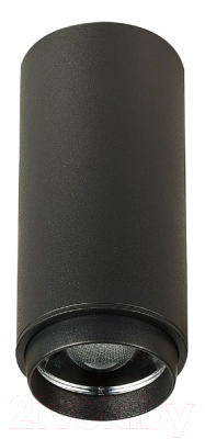 Потолочный светильник ST Luce Zoom ST600.442.10 - фото