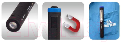 Фонарь King TONY 9TA281