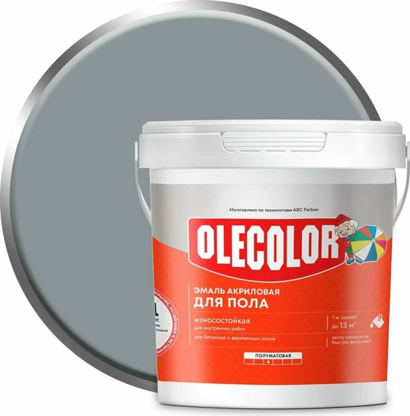 Эмаль Olecolor Для пола акриловая