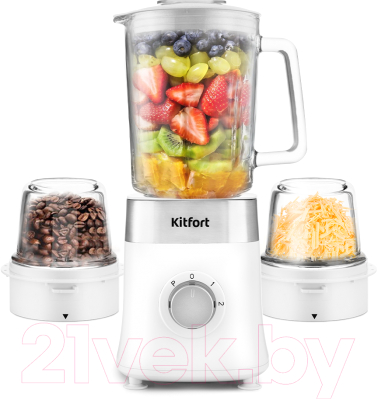 Блендер стационарный Kitfort KT-3030-2 (белый) - фото