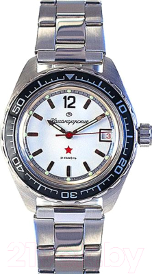 Часы наручные мужские Восток 020739 - фото