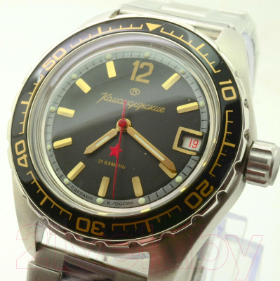 Часы наручные мужские Восток 020741