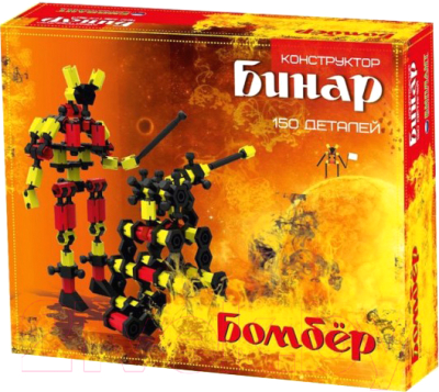 Конструктор Биплант Бинар. Бомбер / bp11072 (150эл) - фото
