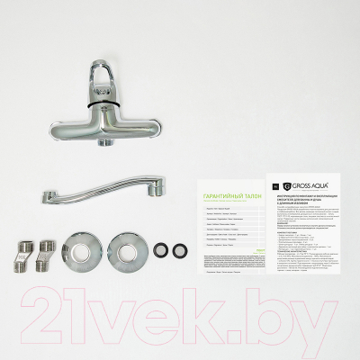Смеситель Gross Aqua Optima 4548511-20S